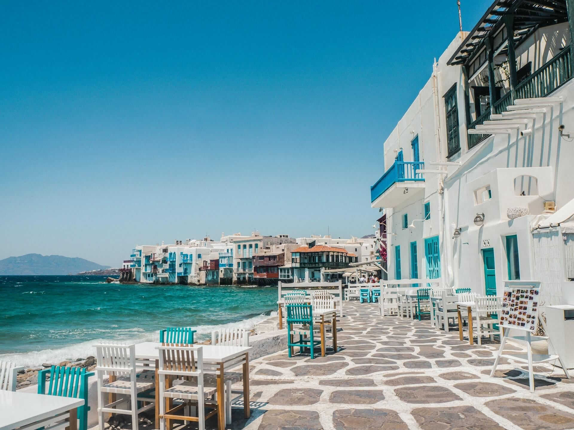 ΜΥΚΟΝΟΣ